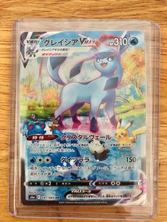 (Category: ) located in . Submitted by herngg (Listing ID 1178420736, Image 1). Description: .