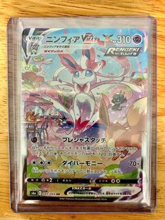 (Category: ) located in . Submitted by herngg (Listing ID 1178420190, Image 1). Description: .