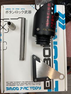 （分類：）位於 。 由 wheneva14 提交（商品編號 1178417270，圖片 1）。簡介： 。