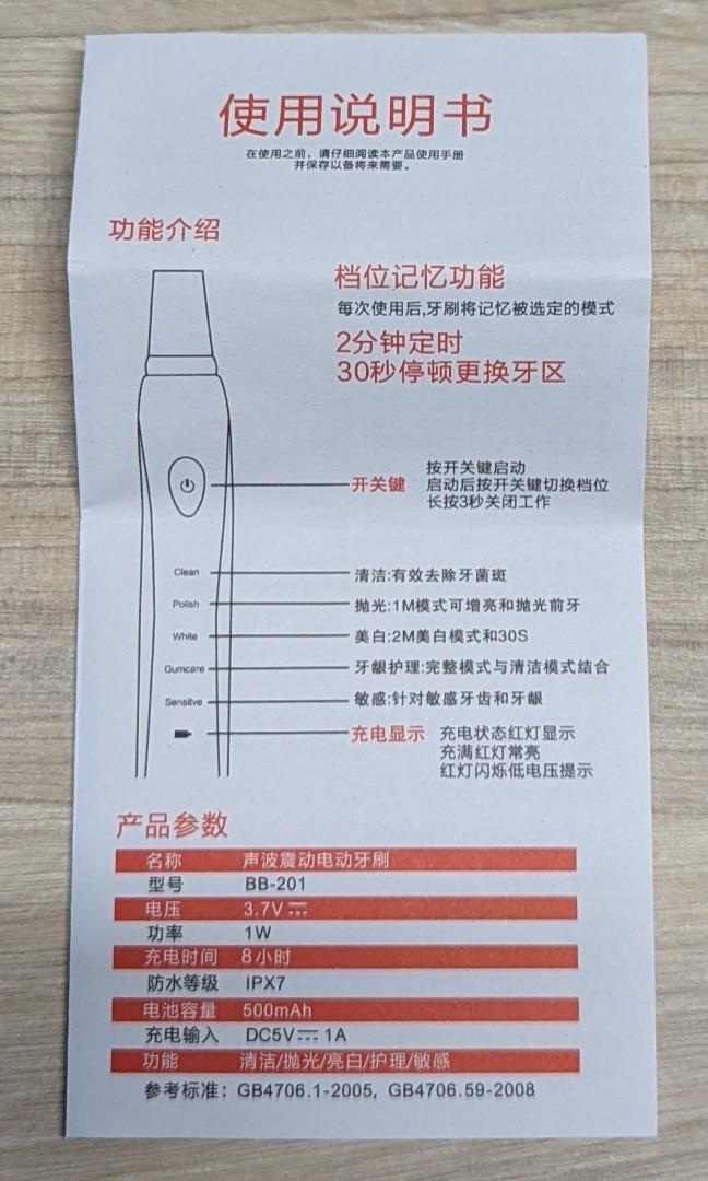 見事な スマート トイレクリーナー希釈用酸性 800ml 6本入 ＠1本あたり3300円 代引不可 単品配送 fucoa.cl