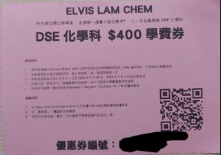 （分類：）位於 。 由 haloha_haha 提交（商品編號 1178396774，圖片 1）。簡介： 。