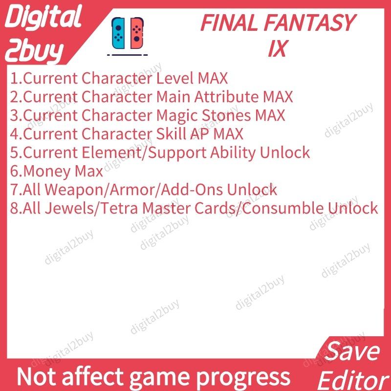 FINAL FANTASY IX Save Editor FF9 Save Modding, 電子遊戲, 電子遊戲機, 其他 - Carousell