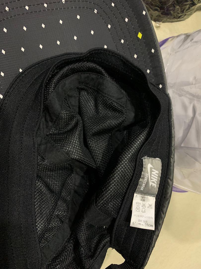 Nike penal clearance