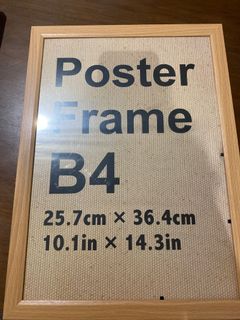 （分類：）位於 。 由 clotildegrd 提交（商品編號 1178319799，圖片 1）。簡介： 。