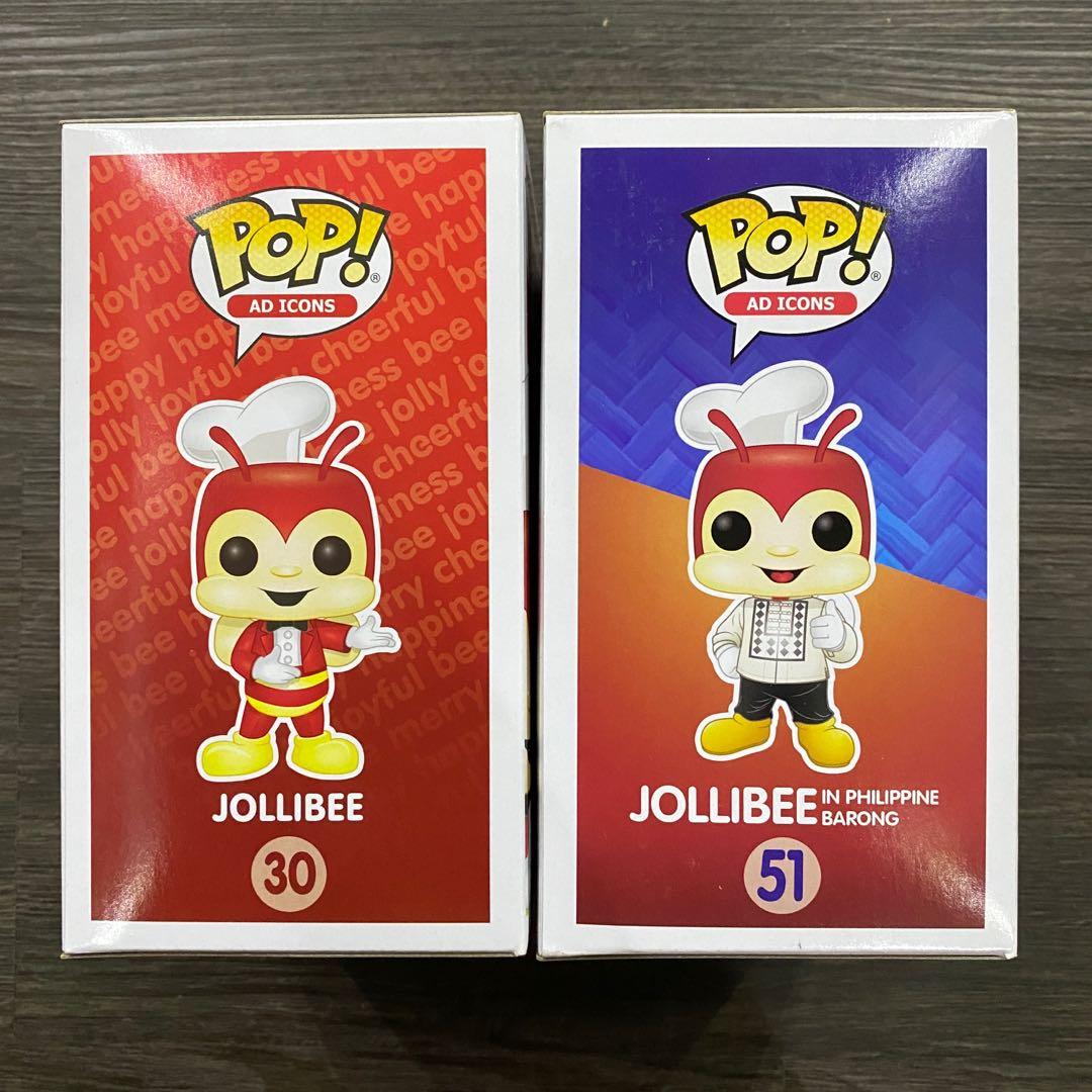 philippine barong vinyl figure 51 2025 philippine independence day