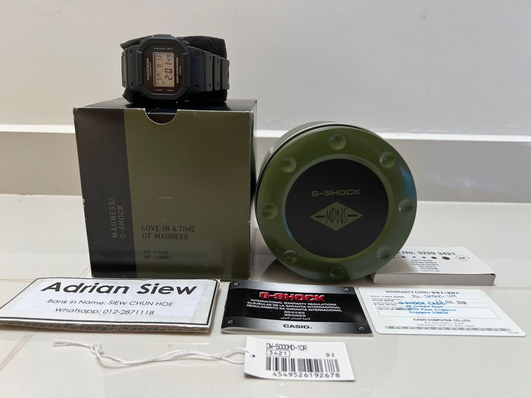 G Shock x Madness DW5000MD 1DR