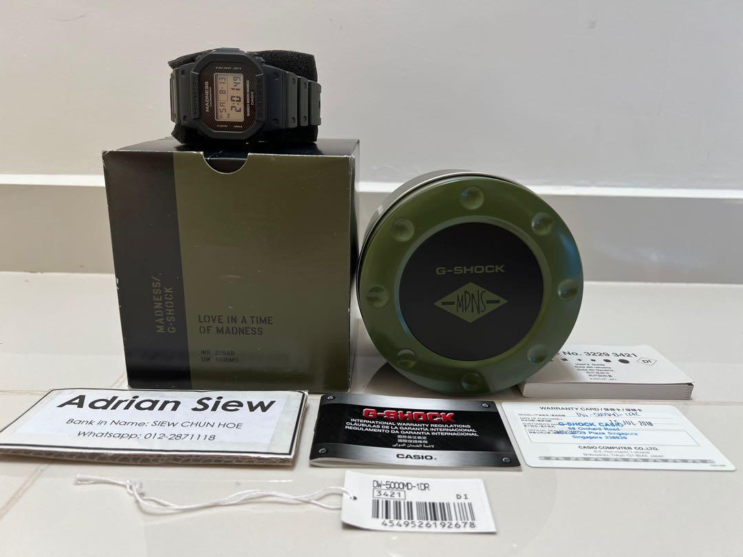 Dw5000md 2025