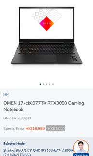 （分類：）位於 。 由 hkamlo 提交（商品編號 1178318800，圖片 1）。簡介： 。