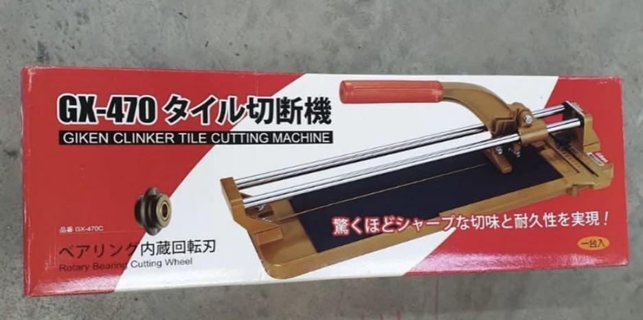 Giken top tile cutter