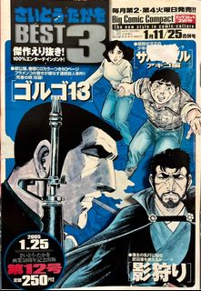 （分類：）位於 。 由 wwg0426 提交（商品編號 1178442765，圖片 1）。簡介： 。