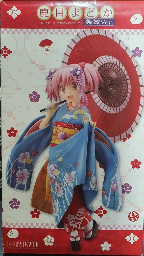 Good Smile Company - Puella Magi Madoka Magica: Maiko Version Madoka Kaname, Figura PVC In Scala 1/8, Import Giappone
