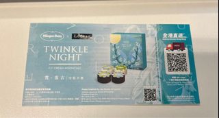 （分類：）位於 。 由 carcarmomo 提交（商品編號 1178383087，圖片 1）。簡介： 。