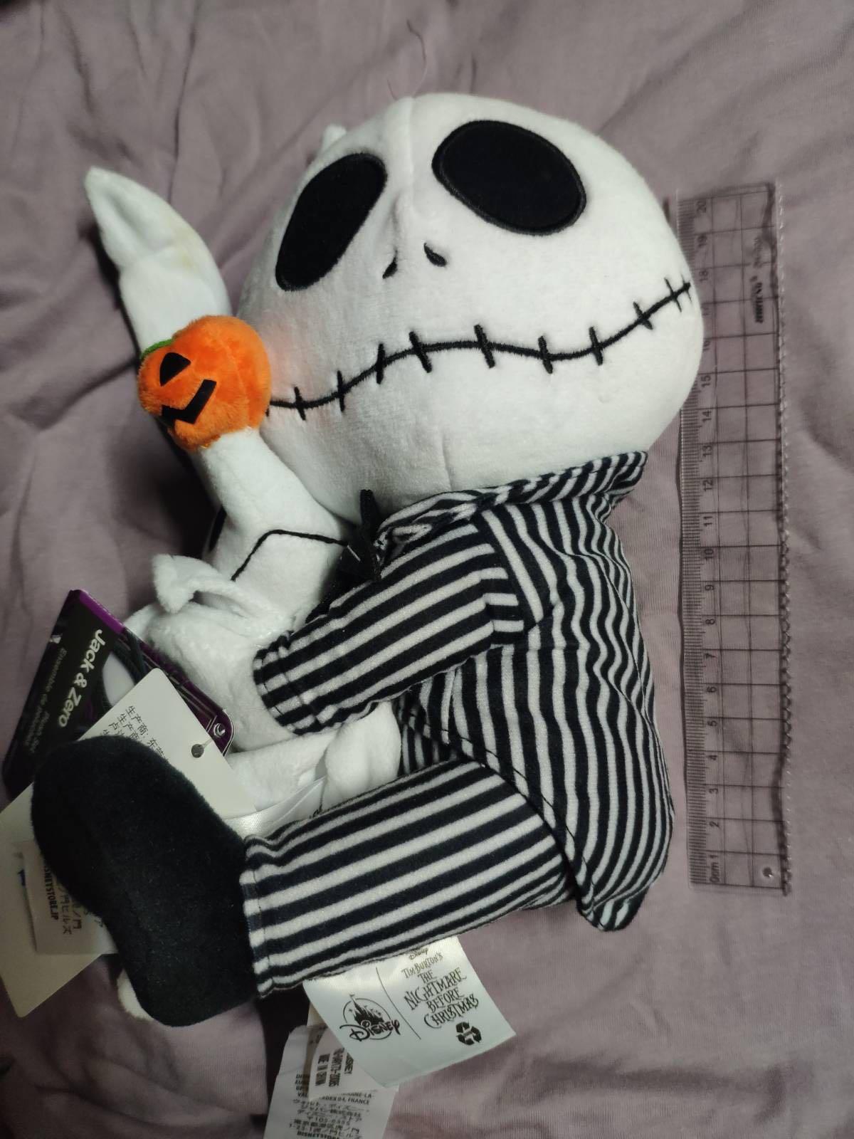 Jack and zero on sale plush