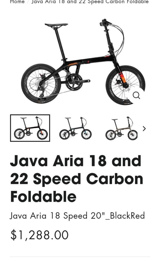 Java Aria Carbon Fibre 18 speed foldable bike, Sports Equipment