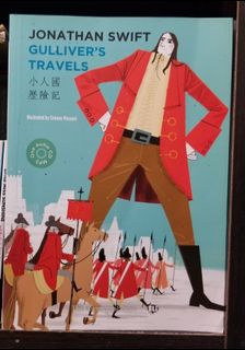（分類：）位於 。 由 hannesau 提交（商品編號 1178411186，圖片 1）。簡介： 。
