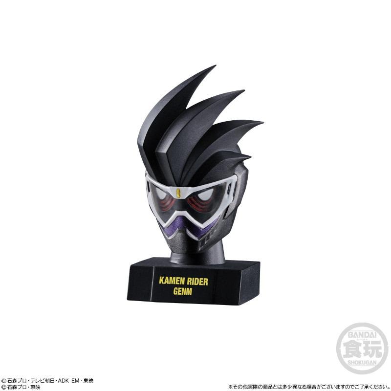 Kamen Rider Mask History Genm, Hobbies & Toys, Toys & Games on Carousell
