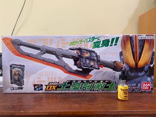 (Category: ) located in . Submitted by khairule74 (Listing ID 1178252611, Image 1). Description: .