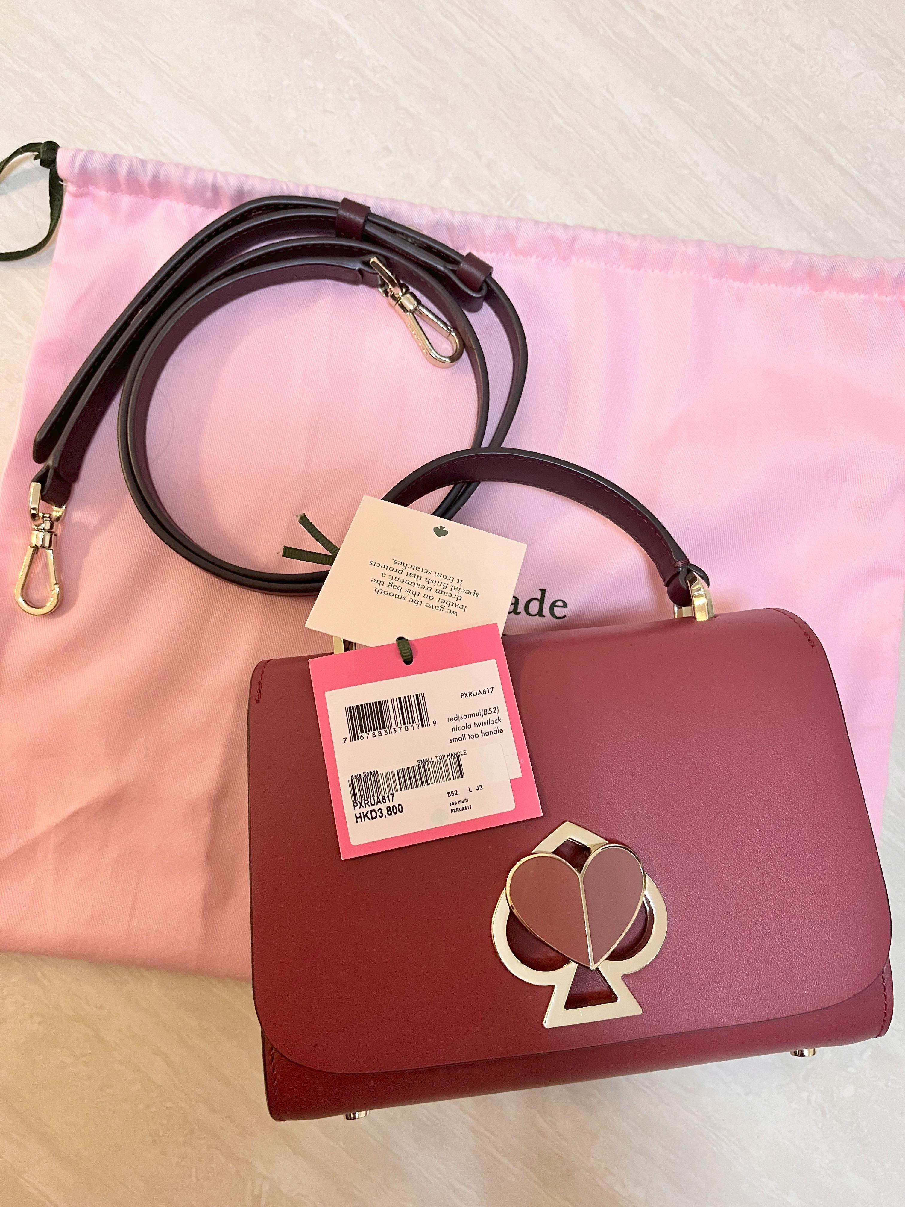 Pxrua617 outlet