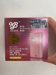 （分類：）位於 。 由 xtcool 提交（商品編號 1178340206，圖片 1）。簡介： 。