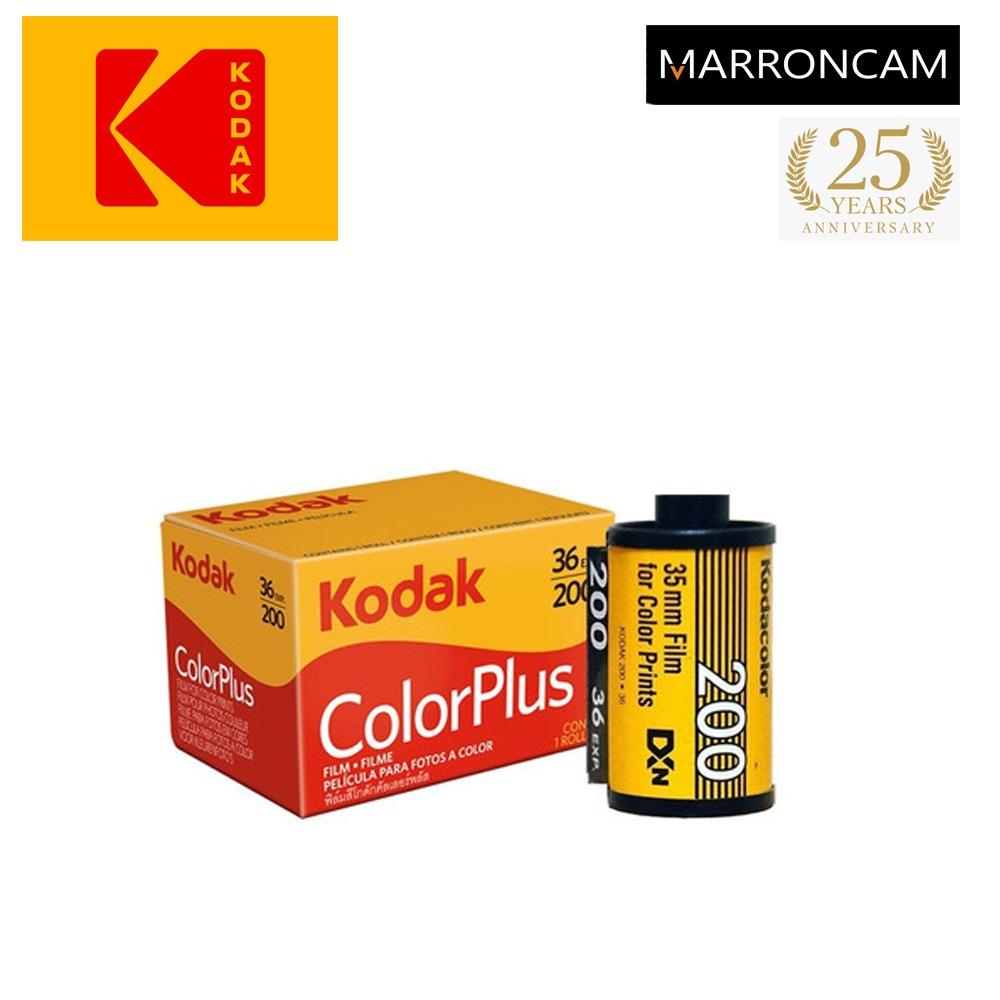 限定価格セール！】 KODAK Gold 200 イルフォードsfx 200セット i9tmg