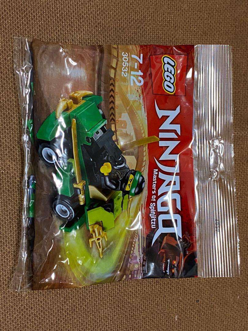 30532 lego 2025