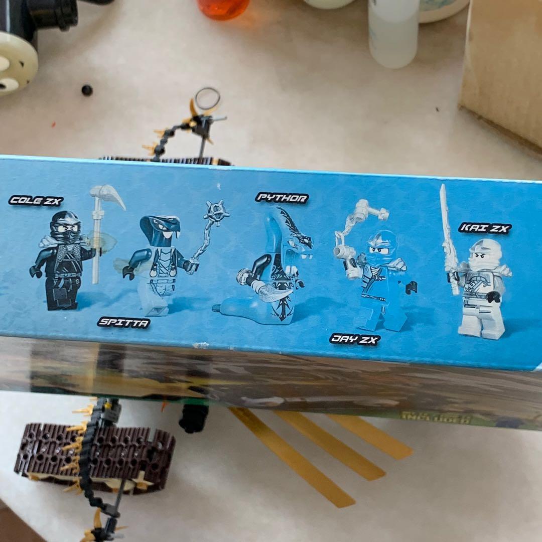 Discontinued Set Lego Ninjago 9449 Ultra Sonic Raider, Hobbies & Toys, Toys & Games on Carousell