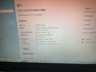 （分類：）位於 。 由 simon05123 提交（商品編號 1178307447，圖片 1）。簡介： 。