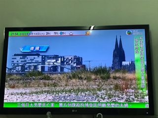（分類：）位於 。 由 dffccv 提交（商品編號 1178404042，圖片 1）。簡介： 。