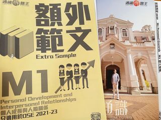 （分類：）位於 。 由 hyoople_v 提交（商品編號 1178293611，圖片 1）。簡介： 。