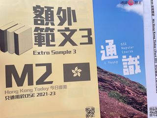 （分類：）位於 。 由 hyoople_v 提交（商品編號 1178293966，圖片 1）。簡介： 。