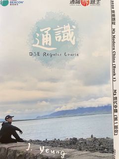 （分類：）位於 。 由 hyoople_v 提交（商品編號 1178294242，圖片 1）。簡介： 。