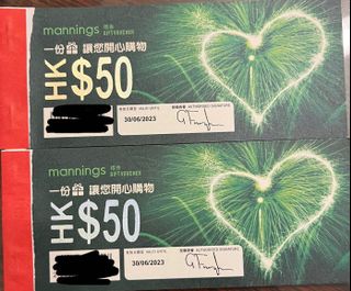 （分類：）位於 。 由 chelseacf 提交（商品編號 1178243993，圖片 1）。簡介： 。