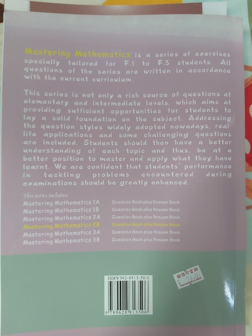 Mastering Mathematics 2B 全新, 其他, 其他 - Carousell
