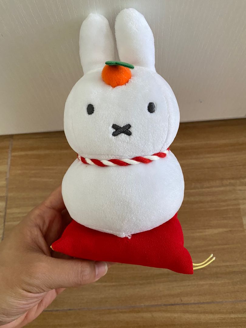 Miffy 米菲兔鏡餅公仔包平郵 興趣及遊戲 玩具 遊戲類 Carousell