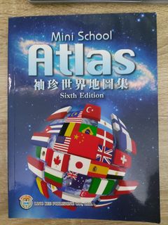 （分類：）位於 。 由 wrainly 提交（商品編號 1178327255，圖片 1）。簡介： 。