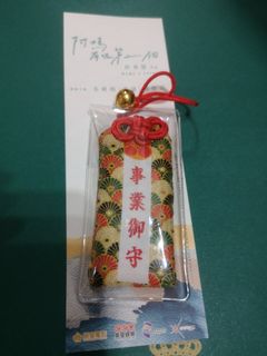 （分類：）位於 。 由 alpaca666 提交（商品編號 1178409570，圖片 1）。簡介： 。