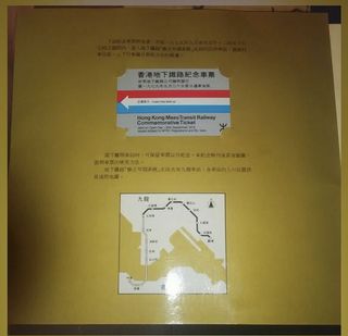 （分類：）位於 。 由 jasmud 提交（商品編號 1178386135，圖片 1）。簡介： 。