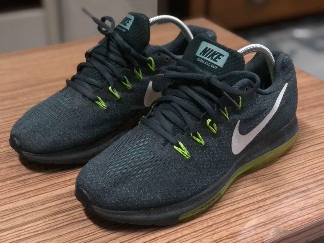 Nike zoom all out low seaweed top