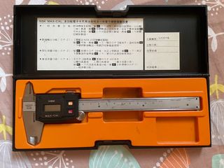 （分類：）位於 。 由 grace-18295 提交（商品編號 1178453471，圖片 1）。簡介： 。