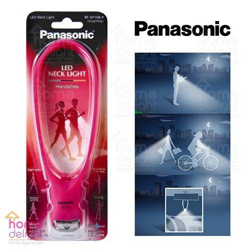 Panasonic outlet neck light