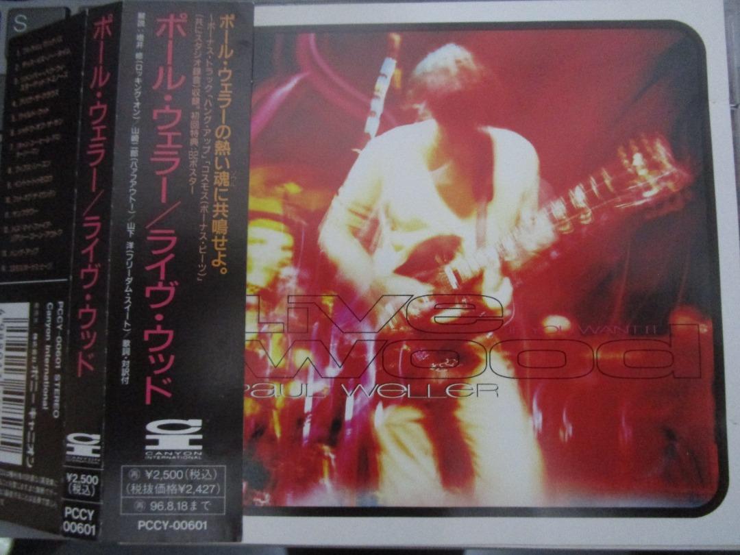 Paul Weller - LIVE WOOD 日版, 興趣及遊戲, 音樂、樂器& 配件, 音樂與