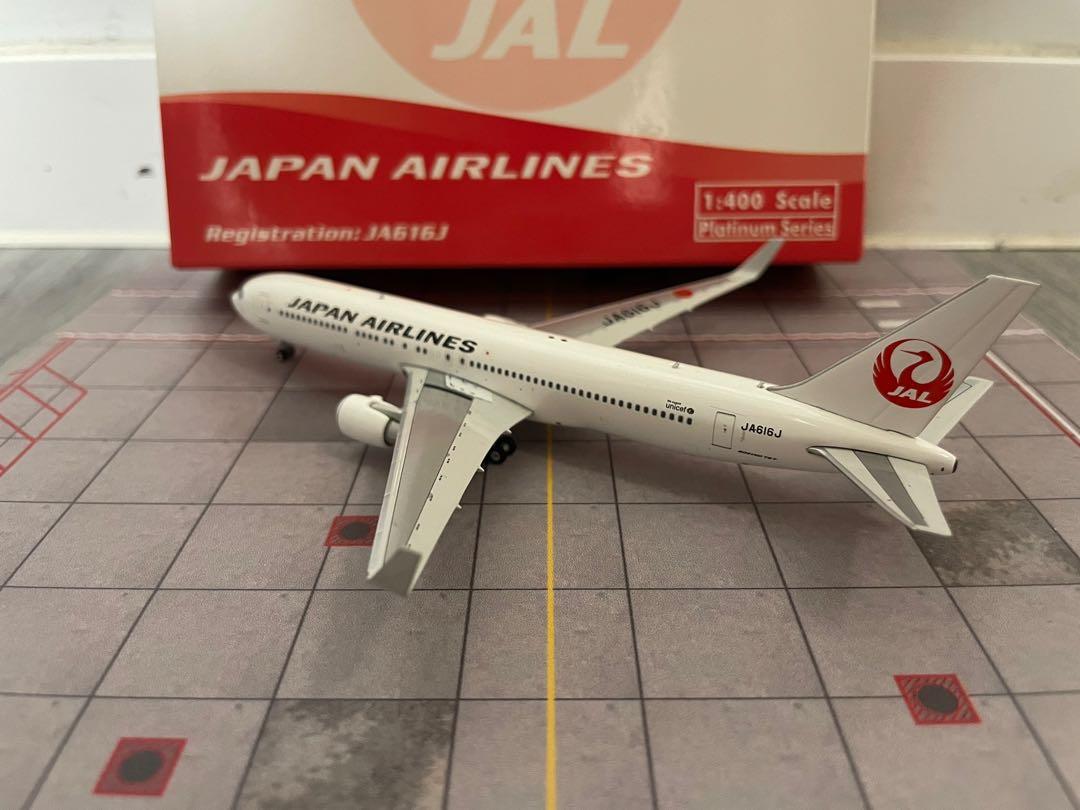 Phoenix 1:400 Japan Airlines JAL Boeing 767-300ER JA616J