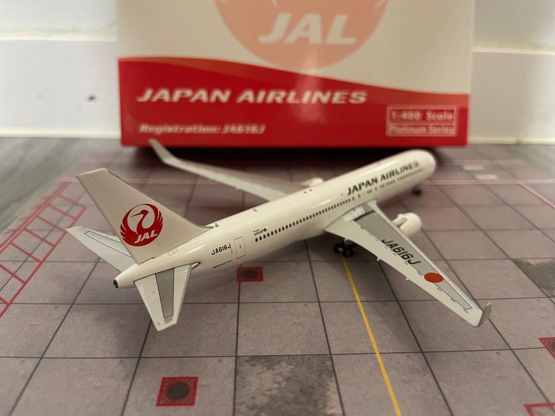 Phoenix 1:400 Japan Airlines JAL Boeing 767-300ER JA616J metal
