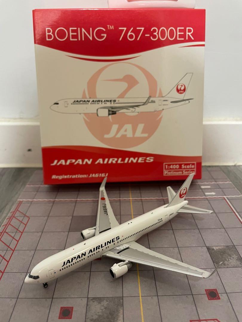 Phoenix 1:400 Japan Airlines JAL Boeing 767-300ER JA616J metal 