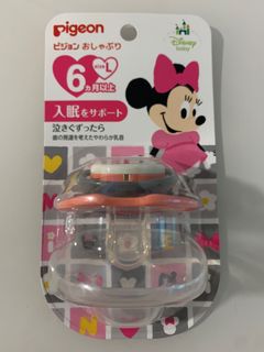 (Category: ) located in . Submitted by ksia (Listing ID 1178297428, Image 1). Description: .