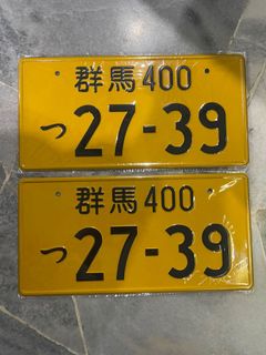 (Category: ) located in . Submitted by magoro (Listing ID 1178453128, Image 1). Description: .