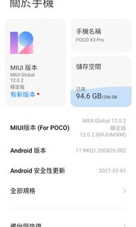 （分類：）位於 。 由 tkcvv 提交（商品編號 1178417564，圖片 1）。簡介： 。