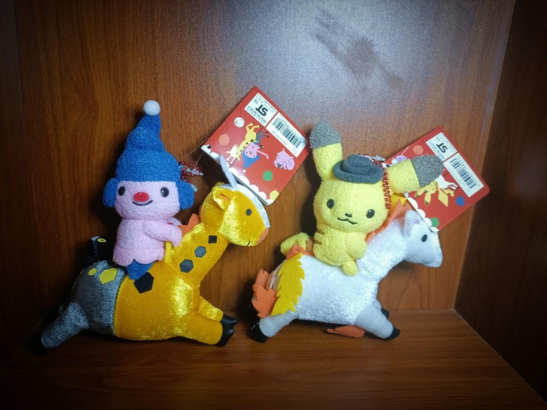 Pokemon Center Set Little Tales Pikachu Mime Jr Hobbies Toys Toys Games On Carousell
