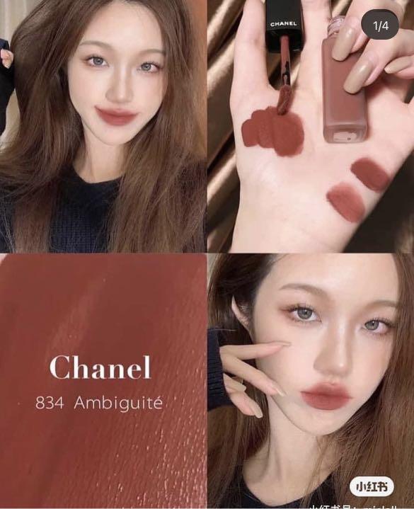 CHANEL ROUGE ALLURE INK FUSION 834 AMBIGUITE