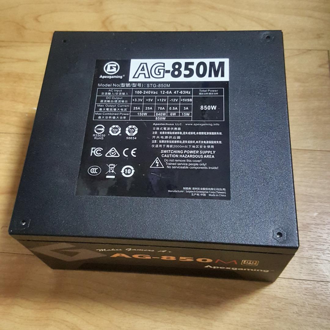 PSU Apexgaming AG-850M 80+ Gold (850 Watts, Modular), Computers  Tech,  Parts  Accessories, Computer Parts on Carousell